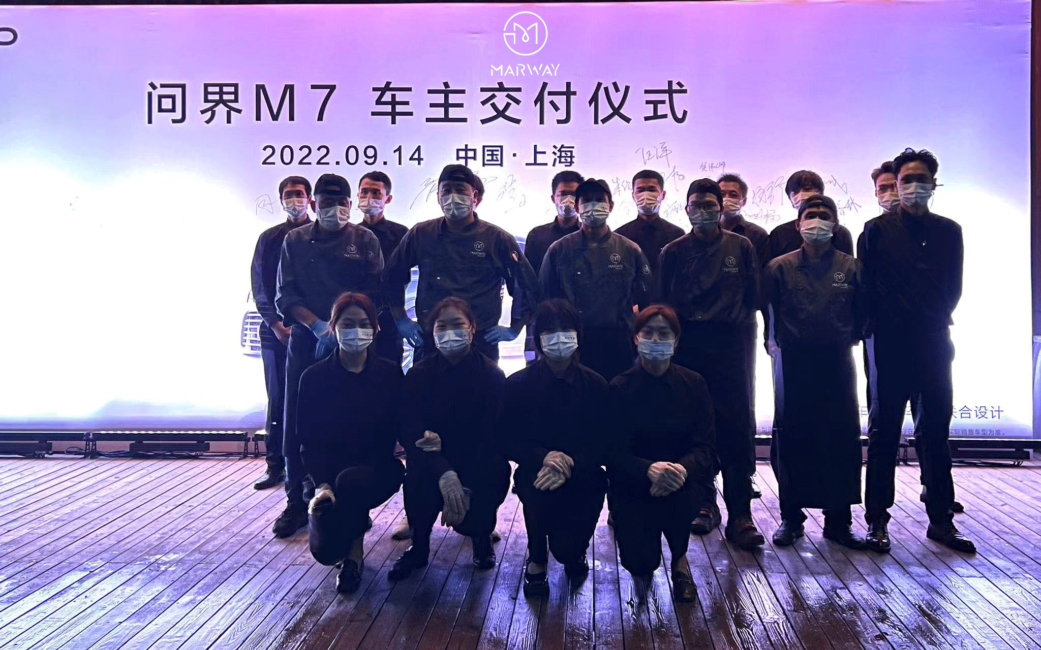 微信圖片_20220915123152.png