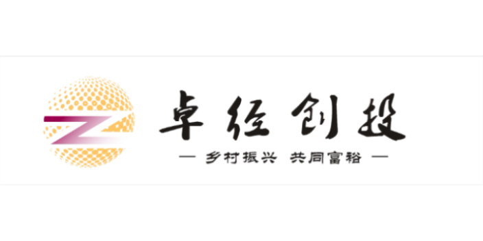 上海科创园区招商优惠 卓尔德数字科技供应