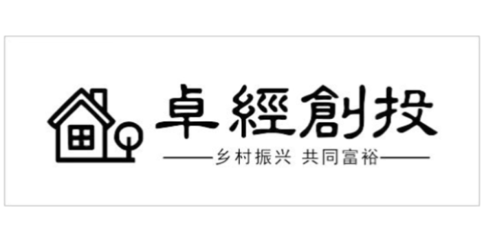 合肥钢铁大宗贸易 卓尔德数字科技供应;