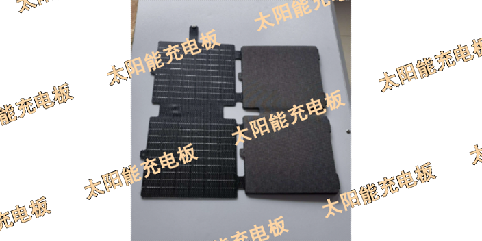 扬州18W太阳能折叠包厂家批发价