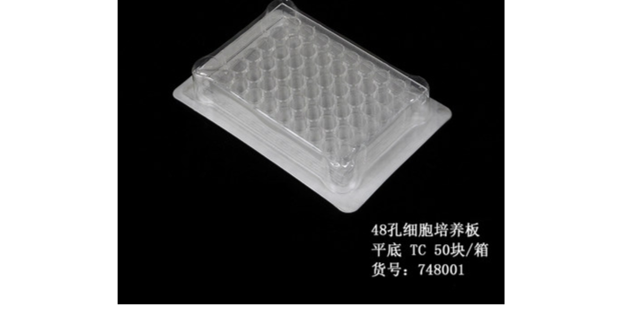 南京耐思（NEST)48孔细胞培养板费用,细胞培养板