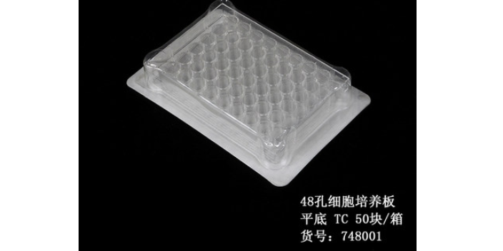 南京耐思（NEST)702011细胞培养板公司