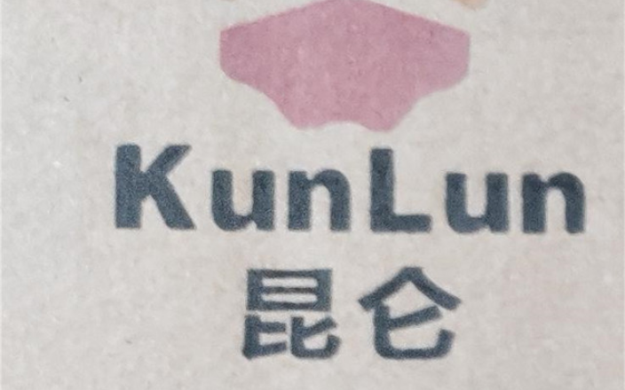 上海耐低溫10號(hào)航空液壓油供應(yīng)廠家 桔皋化工供應(yīng)