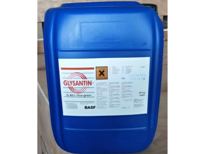 上海巴斯夫防凍液代理 桔皋化工供應(yīng)