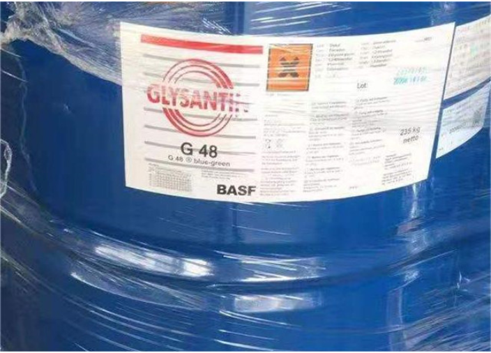 上海巴斯夫GLYSANTIN BASF G48防冻液厂商,巴斯夫防冻液