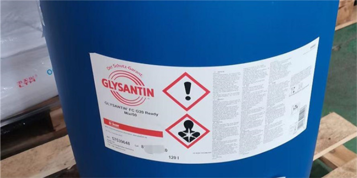 上海巴斯夫GLYSANTIN G48防冻液价位 桔皋化工供应