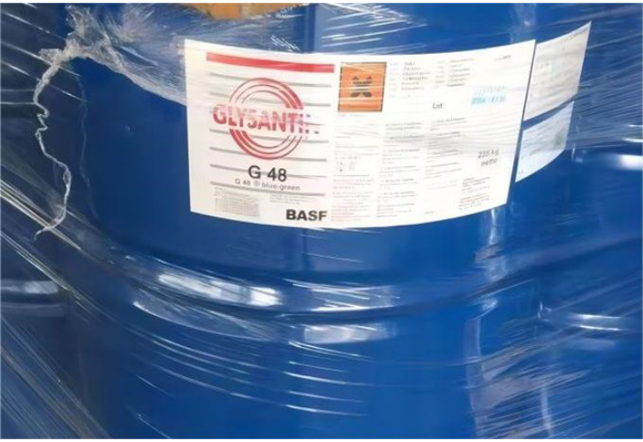 上海BASFGLYSANTING48价格 桔皋化工供应