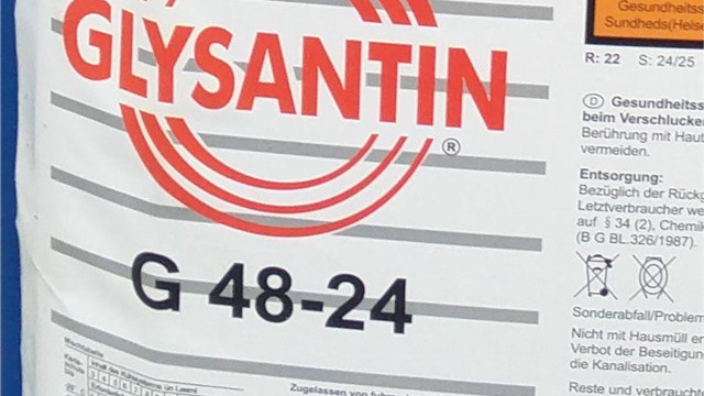 上海BASFGLYSANTING48供应商 桔皋化工供应