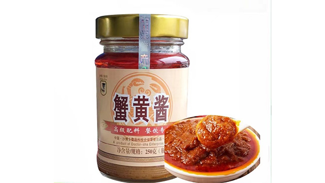 山西蟹黄酱包装 徐州市沙博士供应