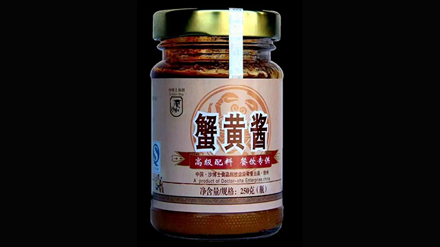河北原味蟹黄酱制作视频 徐州市沙博士供应;