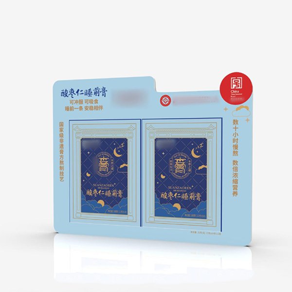 源頭工廠批發(fā)定制個性化產(chǎn)品展示盒來圖定做印刷牛皮紙盒白卡紙盒