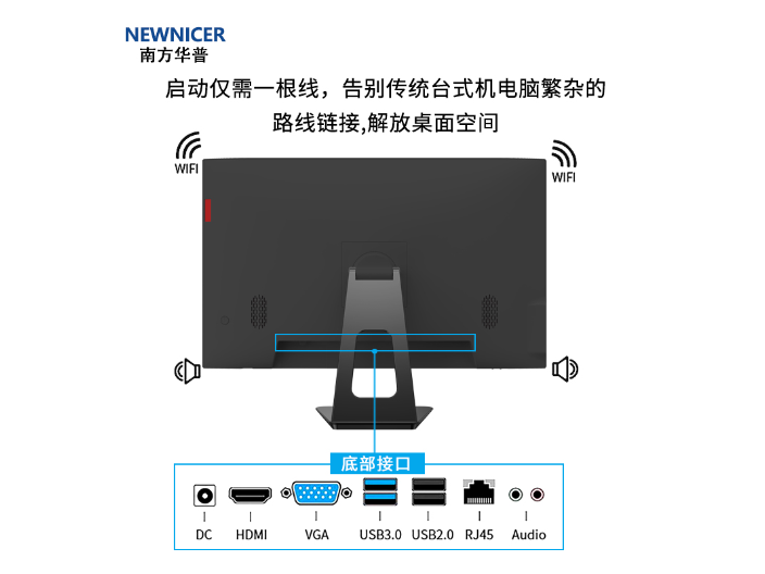 肇慶現(xiàn)代化電腦組裝