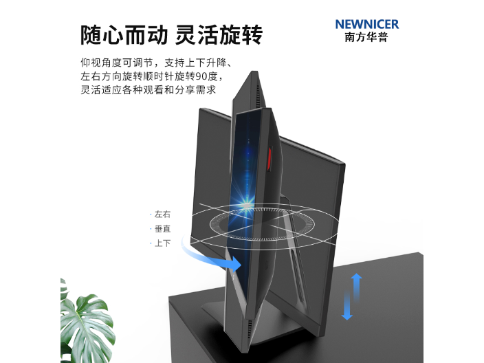 惠州新型电脑推荐,电脑