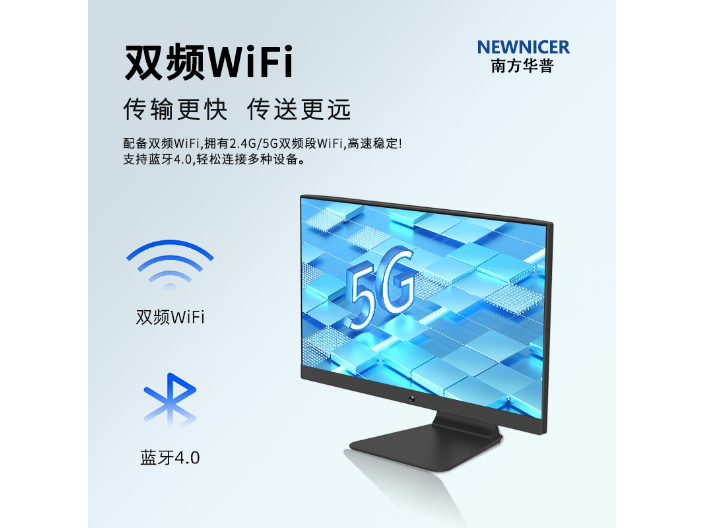 梅州品牌電腦源頭工廠,電腦