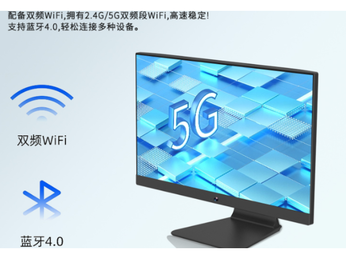 肇慶高科技電腦源頭工廠,電腦