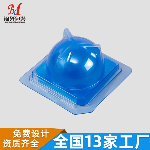 人工關節吸塑盒
