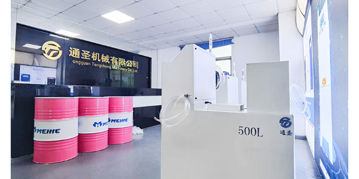 杭州自动切削液配比器生产厂家