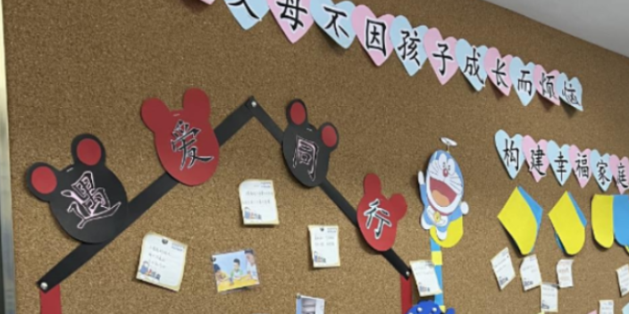 金華孩子發(fā)育遲緩咨詢 義烏小貝殼教育信息咨詢供應(yīng)