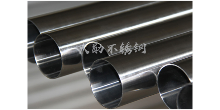 黑龙江特殊不锈钢生产企业,特殊不锈钢