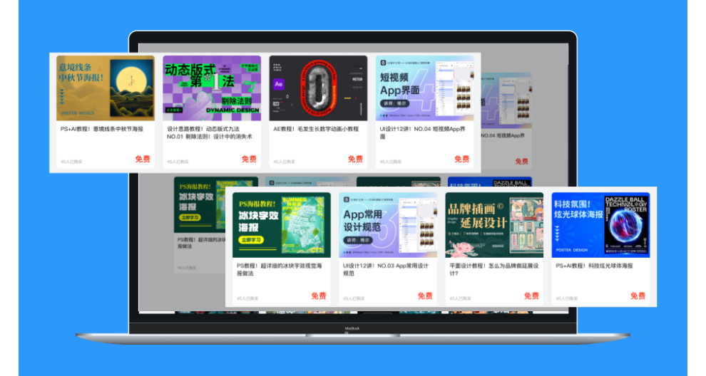 廣州高校教務(wù)網(wǎng)絡(luò)管理系統(tǒng) 智課云科技供應(yīng);