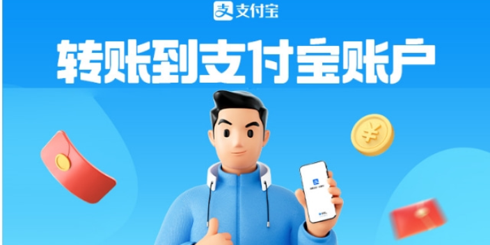 深圳社交平台提现代付功能,会员提现代付