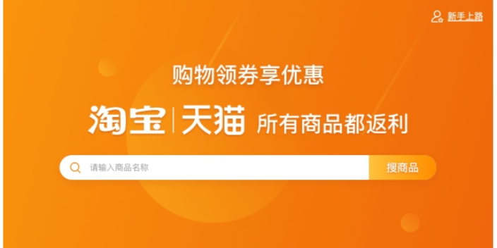 深圳电商平台批量转账系统,批量转账