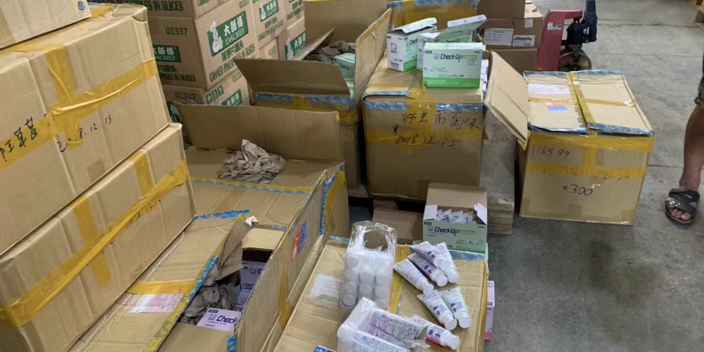 東莞港護(hù)膚品化妝品進(jìn)口報(bào)關(guān)代理進(jìn)口運(yùn)輸代理 來電咨詢 東莞仁帆供應(yīng)鏈管供應(yīng)