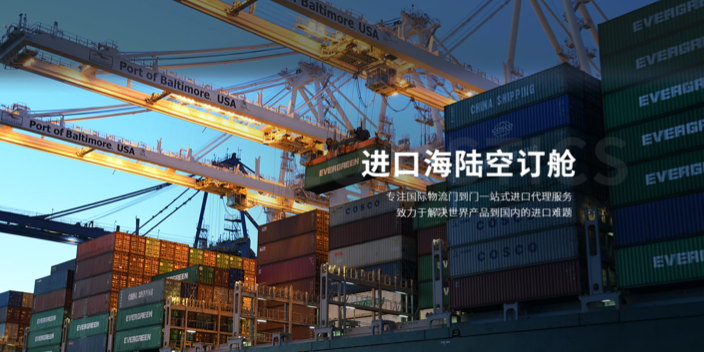 東莞港護(hù)膚品化妝品進(jìn)口報(bào)關(guān)代理清關(guān)代理服務(wù) 來(lái)電咨詢 東莞仁帆供應(yīng)鏈管供應(yīng)