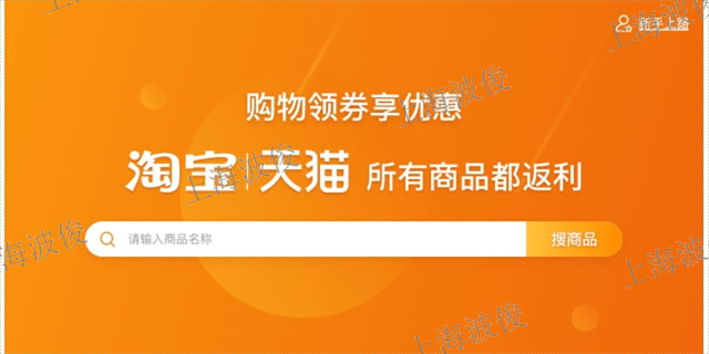 山东正规劳务派遣平台佣金发放接口怎么选