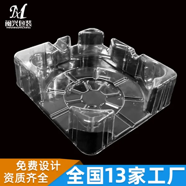 電子內襯線圈