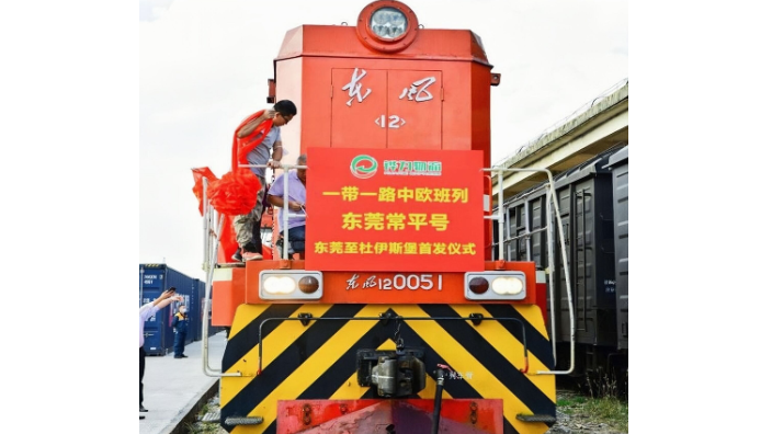 越南危险品铁路班列货代 深圳前海铧时达供应链供应;