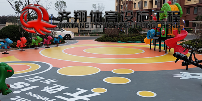 淄博篮球塑胶场地公司 齐翔体育供应