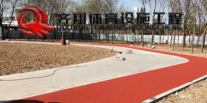 潍坊篮球塑胶场地厂家位置