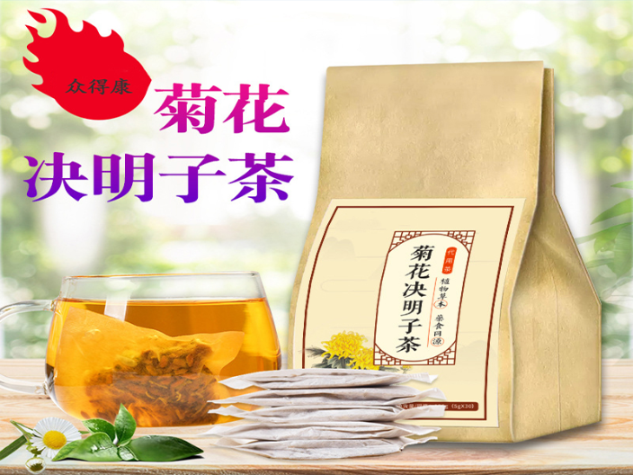 广州保健品代用茶oem价格,代用茶