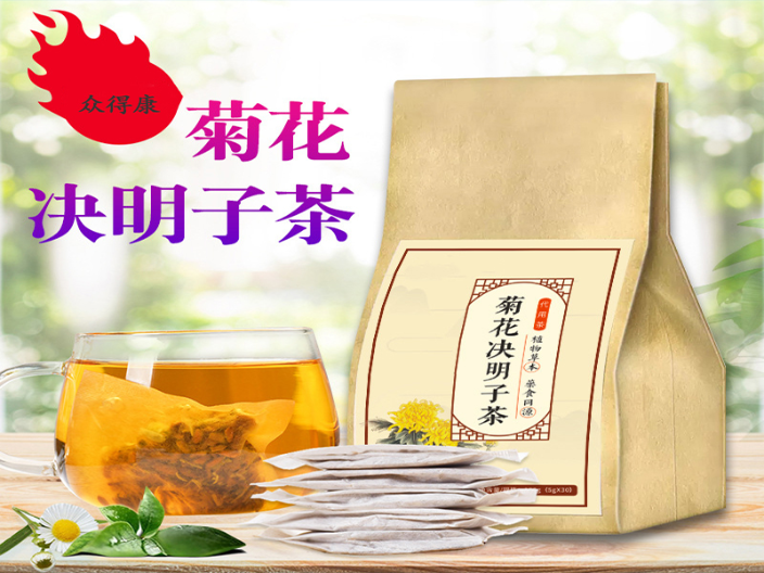 东莞决明子代用茶价格,代用茶