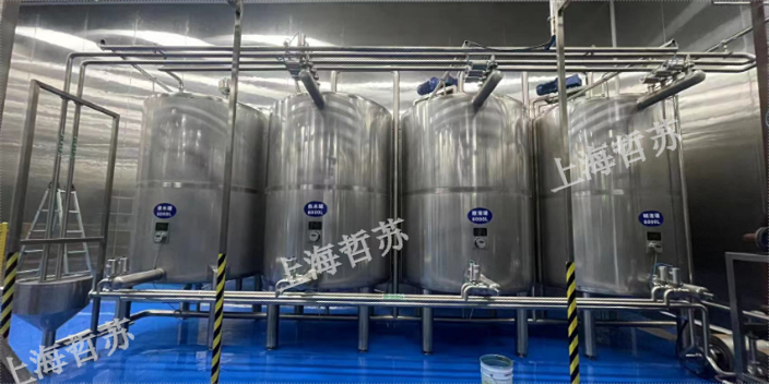 黑龙江浓酸浓碱罐体设备生产厂家,罐体设备