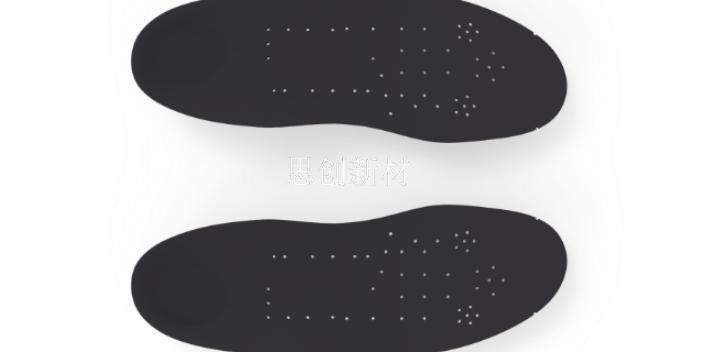 上海滑雪减震鞋材轻量化