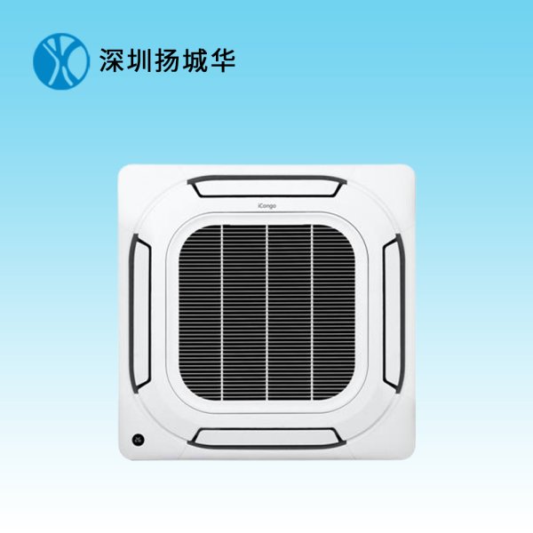 志高天花机志高柜机志高家用空调