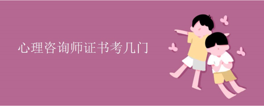 鎮(zhèn)江教育培訓(xùn)培訓(xùn)班