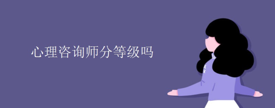 雨花臺區(qū)特定教育培訓(xùn)培訓(xùn)機構(gòu)