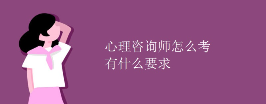 上海精英教育培訓(xùn)課程