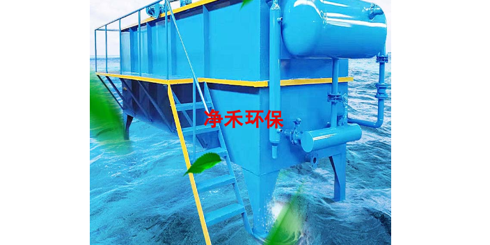 本地气浮机24小时服务 潍坊风禾尽起环保科技供应