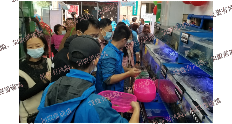 广州海鲜水产店加盟网 广州融渔品牌管理供应