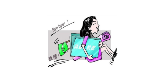 上海迅軟科技文件加密一般多少錢 服務(wù)為先 上海迅軟信息科技供應(yīng)