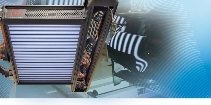 偏折光學(xué)法新能源汽車外漆檢測設(shè)備 誠信經(jīng)營 領(lǐng)先光學(xué)技術(shù)公司供應(yīng)