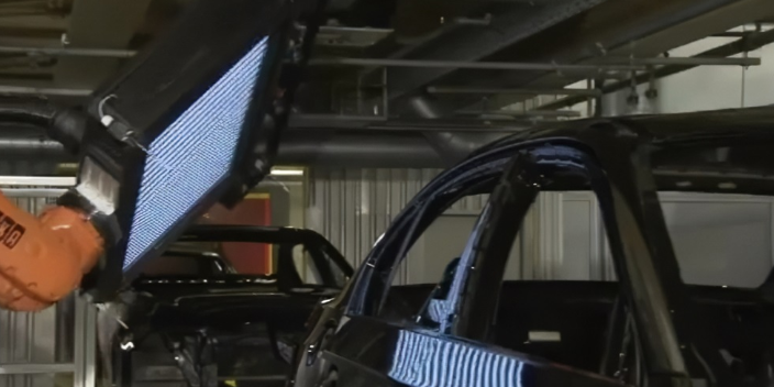 吉林光學方法新能源汽車外漆檢測設備推薦 誠信經營 領先光學技術公司供應