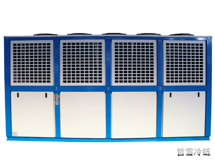 上海工业工艺冷却用压缩冷凝机组 江苏哲雪冷链设备供应