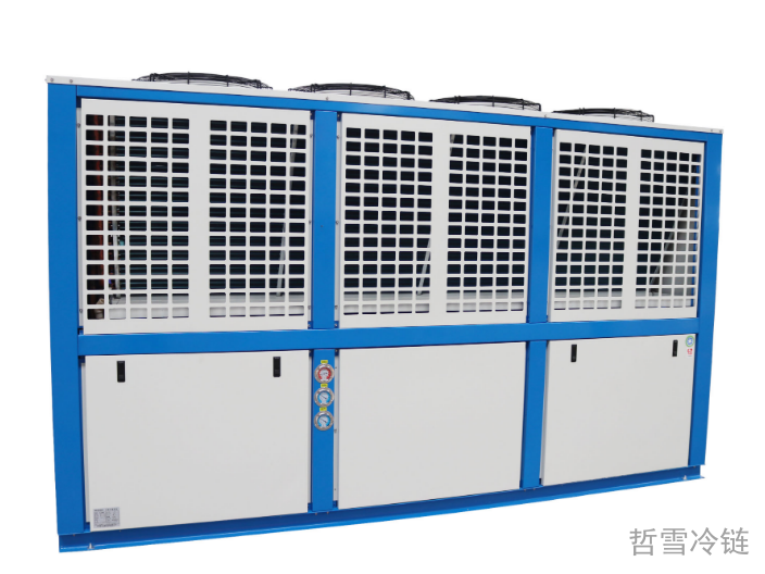 工业工艺冷却用压缩冷凝机组多少钱一台 江苏哲雪冷链设备供应