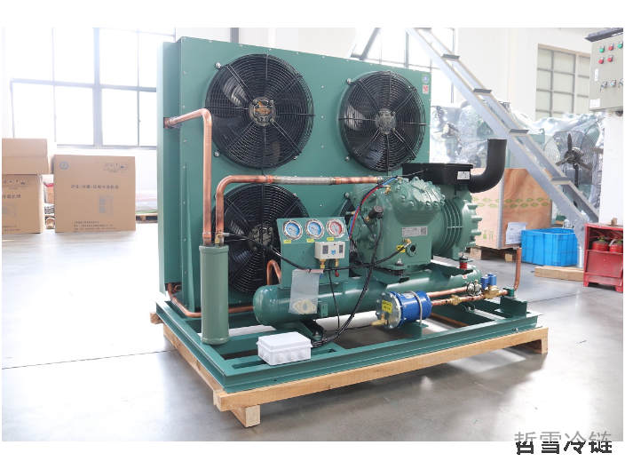 蒸发式压缩冷凝机组供应商推荐 江苏哲雪冷链设备供应