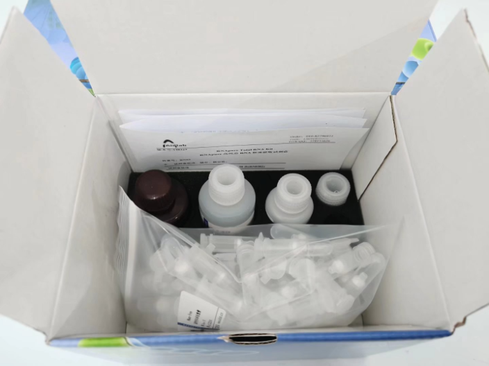 温州便宜的艾德莱RNA提取试剂盒价格多少